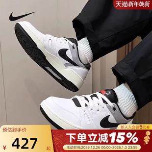 FORCE LO运动鞋 休闲鞋 耐克男鞋 FB1362 FULL 低帮板鞋 101 春秋新款