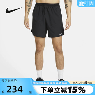 Dri DM4742 FIT速干跑步短裤 梭织运动五分裤 010 男夏新款 耐克Nike