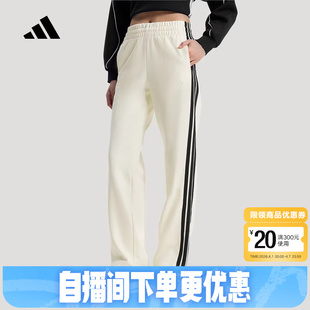 adidas阿迪达斯提花三条纹棉质直筒休闲裤 KS2820 2026春女针织长裤
