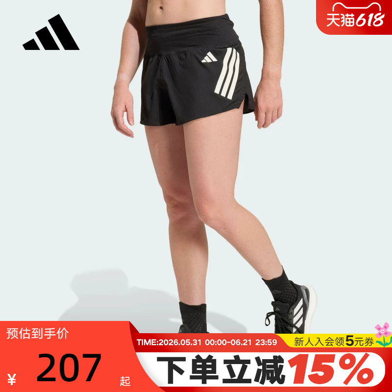 adidas阿迪达斯跑步侧开叉运动三分裤ADI365 FORMOTION短裤KD3875