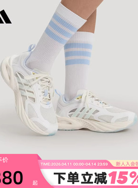 阿迪达斯女鞋CLIMACOOL VENTO 4.0 清风鞋风动4代运动鞋 KK1808