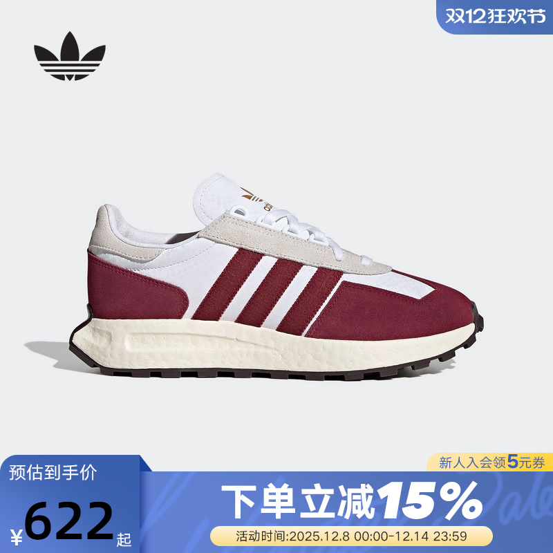 adidas阿迪达斯休闲鞋三叶草蛇年限定RETROPYE5男女老爹鞋JP8553