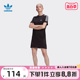 Adidas阿迪达斯DRESS三叶草女子夏季 条纹宽松短袖 连衣裙GN2777