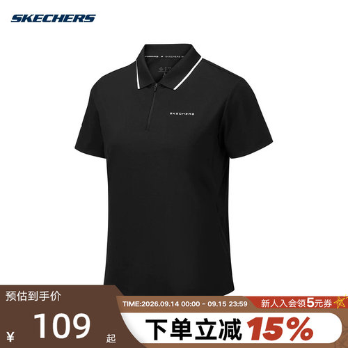 Skechers斯凯奇2026夏女凉感运动短袖T恤休闲针织POLO衫 P326W064