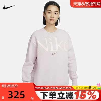 耐克卫衣女款印花宽松圆领薄绒套头衫FN3655-019