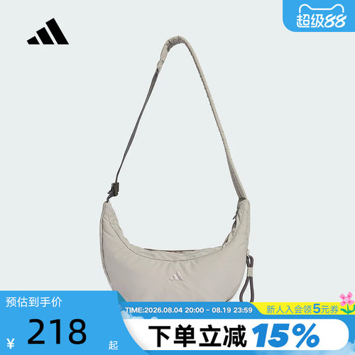 adidas阿迪达斯蓬松感运动单肩包加衬挎包秋冬女斜挎包 JZ4418