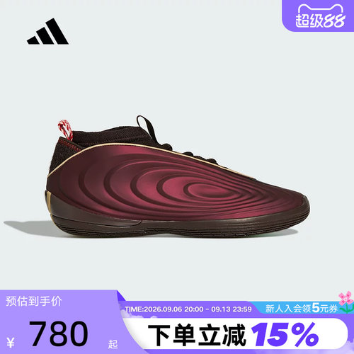 阿迪达斯「马年贺岁版」Harden Volume哈登10代26春篮球鞋 KJ5133