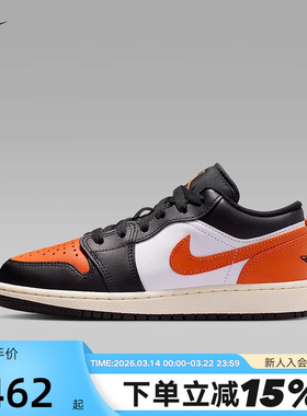Nike耐克AJ1女鞋Air Jordan 1大童篮球鞋复古运动板鞋553560-081