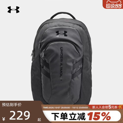 安德玛UA大容量通勤双肩背包