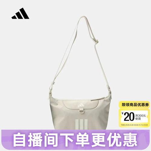adidas阿迪达斯单肩包秋女W LITE SHLDR白休闲时尚斜挎包 LE3023