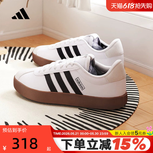 adidas阿迪达斯T头鞋板鞋运动秋男VL COURT 3.0德训小白鞋ID6285