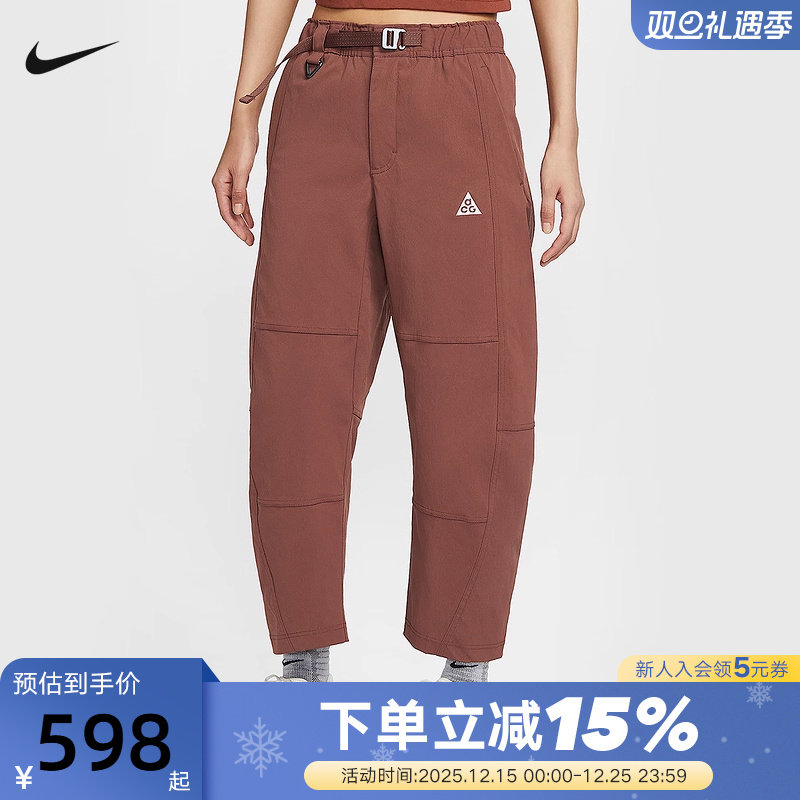 NIKE耐克女裤子秋冬新款ACG户外运动裤工装裤梭织长裤HJ0244-218