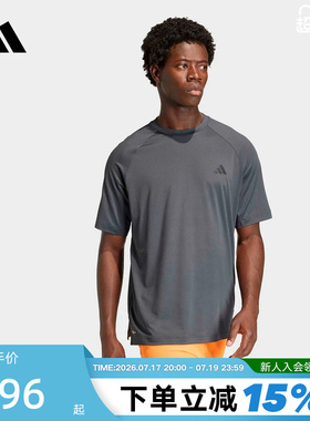 adidas阿迪达斯2026夏男舒适百搭时尚运动休闲圆领短袖T恤 KS5577