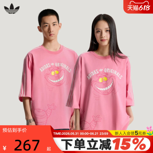 adidas阿迪达斯三叶草半袖夏中性迪士尼联名款运动短袖T恤 KY6270