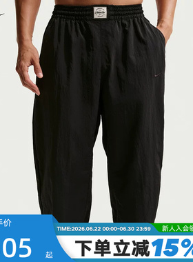 NIKE耐克男裤子N.A.C. Dri-FIT速干运动裤宽松梭织长裤IF2211-010