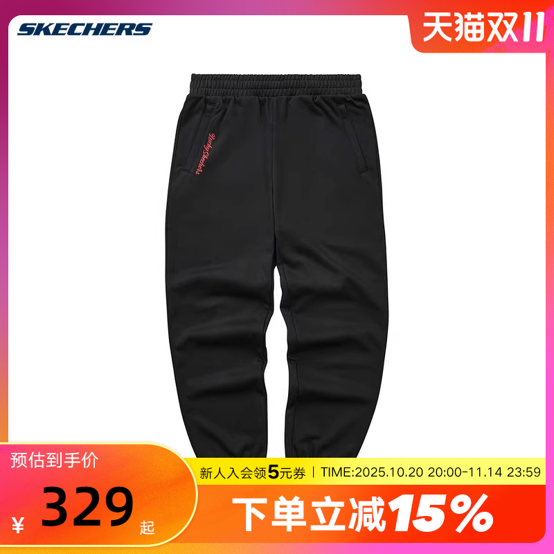 针织长裤Skechers男休闲运动