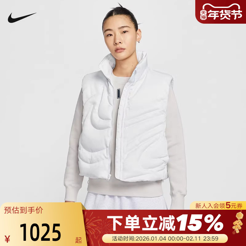 Nike耐克羽绒马甲女子秋冬季新款运动休闲宽松连帽背心IH800