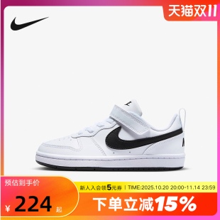 DV5457 板鞋 104 轻便舒适运动鞋 Nike耐克男女小童魔术贴低帮小白鞋