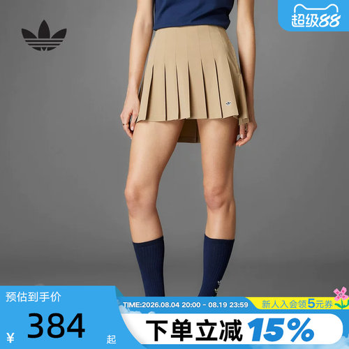 adidas阿迪达斯三叶草百褶短裙秋加打底裤内衬高尔夫裙裤JC6772