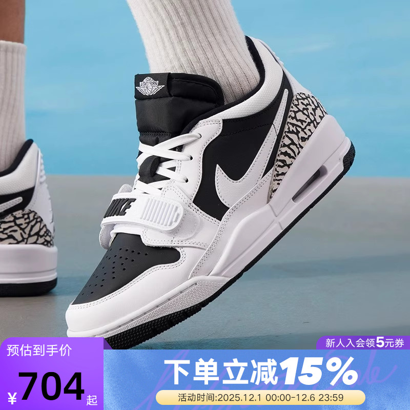 Nike耐克男鞋JORDAN AJ312黑白低帮复古休闲板鞋篮球鞋CD7069-111