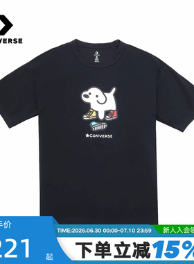 Converse匡威26夏男女休闲运动短袖潮流时尚宽松T恤衫 UCK177-023