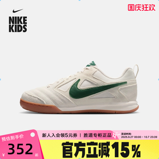 IH4045 Nike耐克女鞋 030 大童運(yùn)動(dòng)鞋 BG低幫復(fù)古薄底板鞋 男鞋 GATO