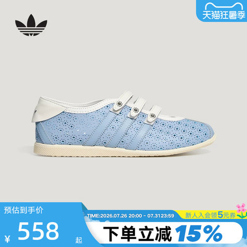 阿迪达斯三叶草「安福」度假风玛丽珍T头鞋女TOKYO薄底鞋 LA1348