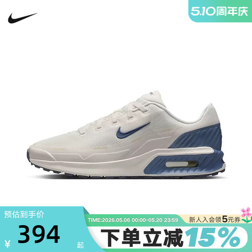 NIKE耐克男鞋26春新款AIR MAX BIA气垫鞋运动鞋跑步鞋IO9416-005