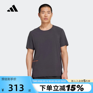 adidas阿迪达斯H.KOUMORI联名跑步健身衣透气秋男短袖T恤 JW0553