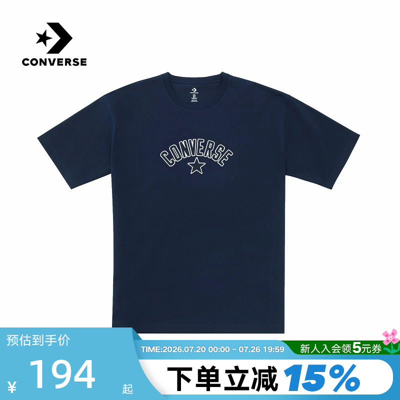 Converse匡威26夏季男女同款运动短袖休闲百搭圆领T恤 UCJ687-695
