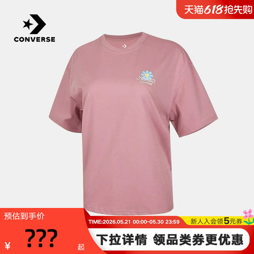Converse匡威2026夏女士运动短袖休闲潮流时尚百搭T恤 WCJ772-PCG