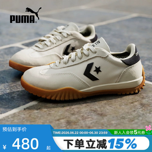 休闲鞋