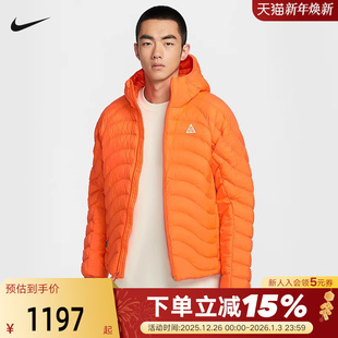 NIKE耐克ACG棉服男P棉连帽防风保暖舒适运动排骨外套 819 HJ3736