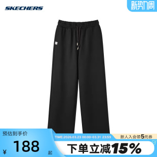 L125W007 宽松舒适针织长裤 0018 直筒裤 斯凯奇春女士休闲裤