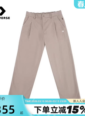 Converse匡威秋冬新品男款微弹面料直筒长裤休闲裤子  MCJ111-X9V