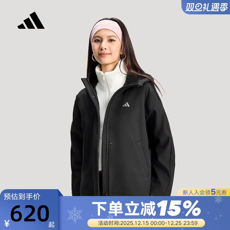 adidas阿迪达斯加绒软壳连帽外套SOFTSHELL春秋女梭织夹克 KS2782