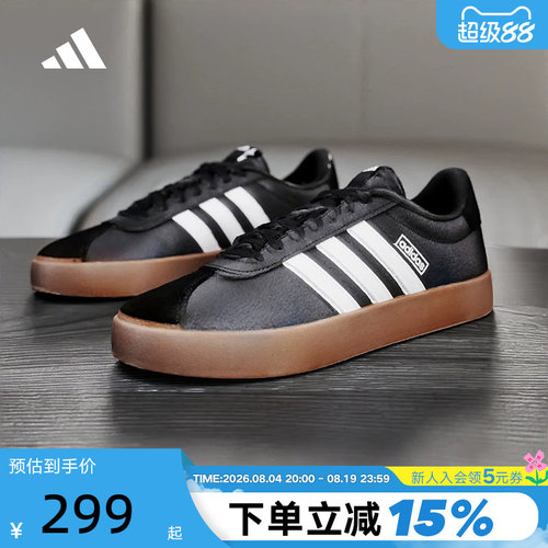 adidas阿迪达斯T头鞋德训板鞋运动秋男VL COURT 3.0休闲鞋 ID6286