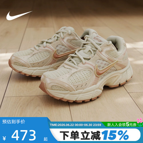 耐克女鞋夏老爹鞋网面运动跑步鞋