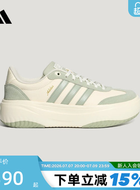 adidas阿迪达斯厚底T头鞋FLARE PLATFORM女运动休闲鞋板鞋 LA4347