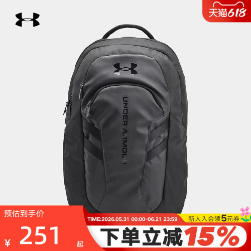 安德玛UA新男女同款学生书包通勤大容量双肩背包 1384671-001