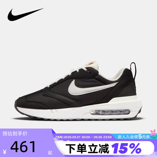 Nike耐克男鞋春秋新款AIR MAX DAWN复古休闲缓震跑步鞋DJ3624-001