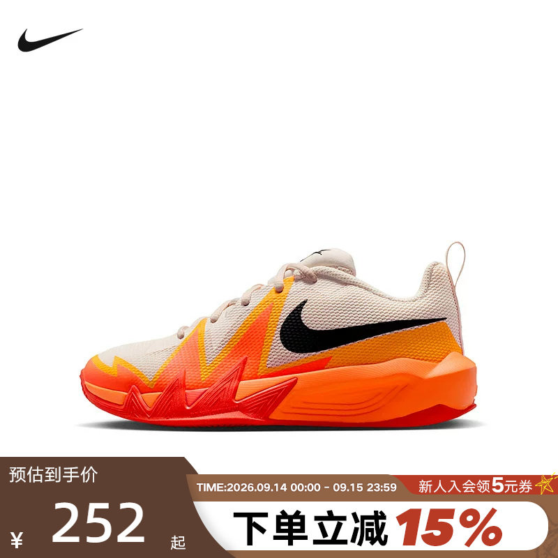 Nike耐克女鞋S.T. DYNAMITE小火星男大童篮球鞋运动鞋 IH2308-100图片