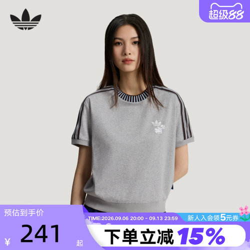 三叶草迪士尼联名款运动短袖T恤