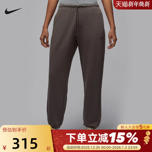 IB2505 速干收口针织卫裤 040 26春新款 JORDAN耐克女子宽松篮球长裤