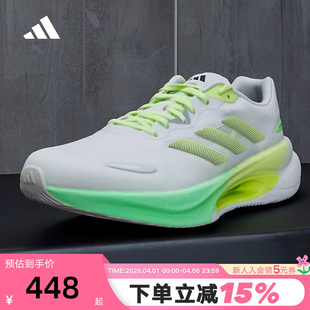 adidas阿迪达斯「驰步」运动鞋 KJ2762 秋VELOSTAR男女跑步鞋