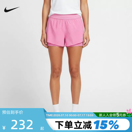 Nike耐克女子夏季新款透气跑步健身运动假两件梭织短裤HJ5377-503