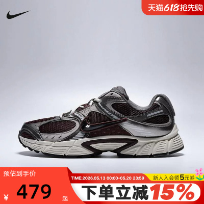 NIKE耐克男鞋春秋新款V5 RNR复古老爹鞋网面透气跑步鞋HJ5228-600
