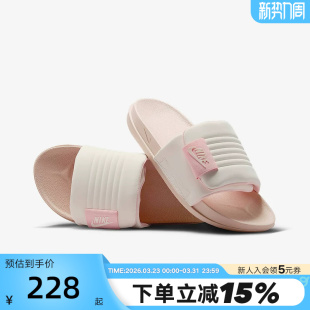 DV1033 米粉色一字凉拖软底休闲运动沙滩鞋 104 女夏季 Nike耐克拖鞋