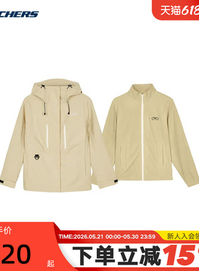 Skechers斯凯奇冬女子户外三合一保暖外套摇粒绒登山服 L324W139