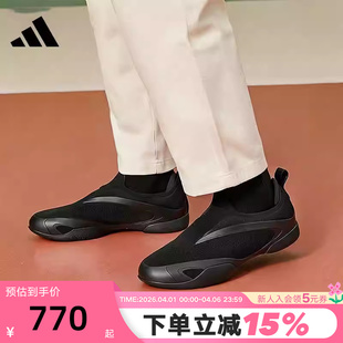 TAEKWONDO跆拳道文化运动鞋 JQ5128 Stella 阿迪达斯一脚蹬薄底鞋